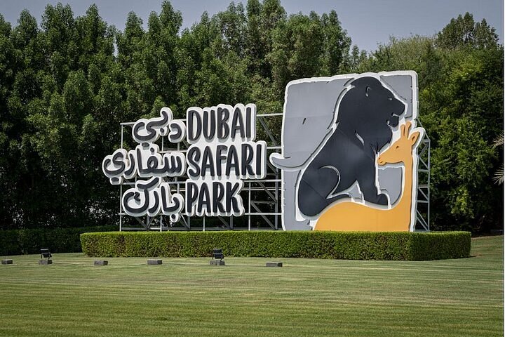 Safari Park