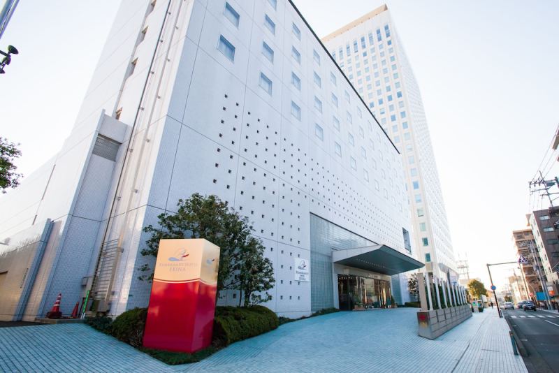 Rembrandt Hotel Ebina, Ebina