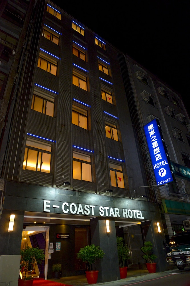 E-Coast Star Hotel, Keelung