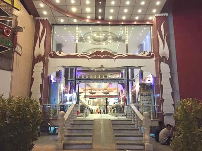Umm Al Qura Hotel
